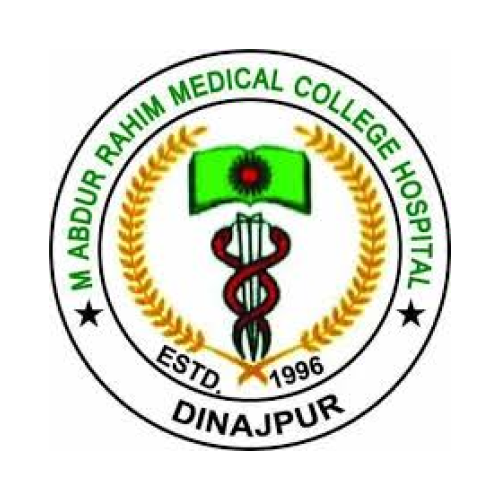 দিনাজপুর মেডিকেল কলেজ