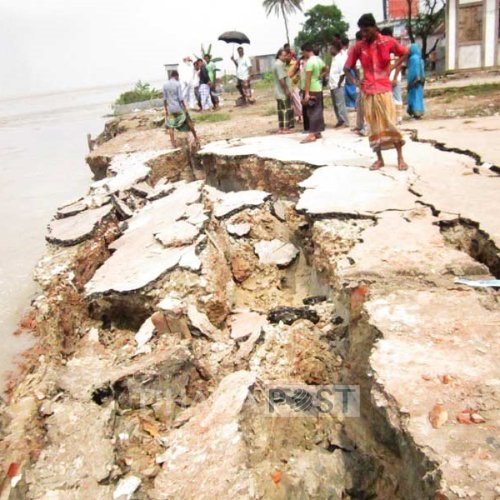 নদীভাঙন
