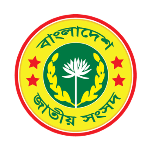 জাতীয় সংসদ