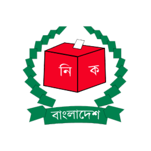 নির্বাচন কমিশন