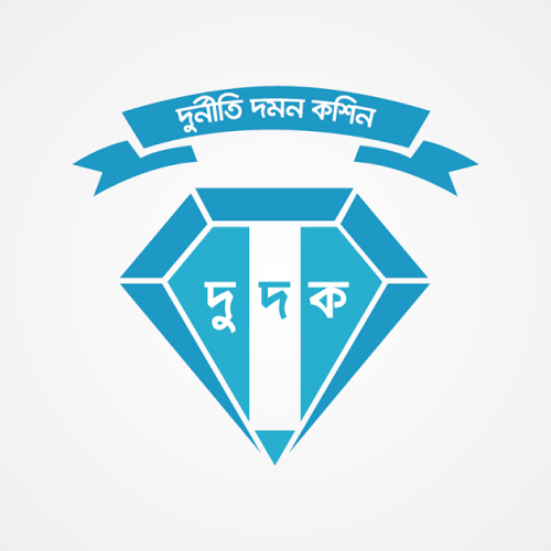 দুদক