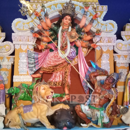 দুর্গাপূজা